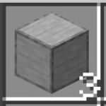 smooth stone blocks